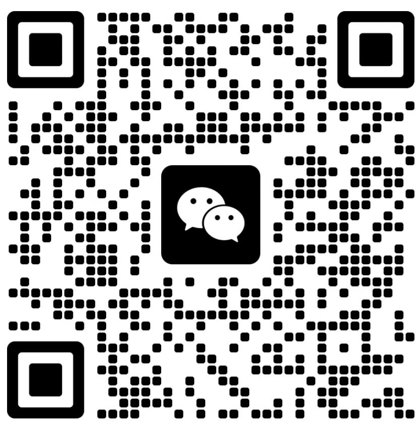 扫码添加客服微信